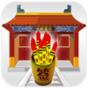 寺庙灵签appv6.2.8 安卓版