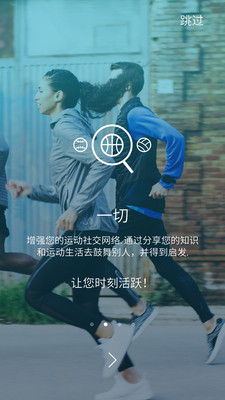 YEYUv3.5.4 ��׿��
