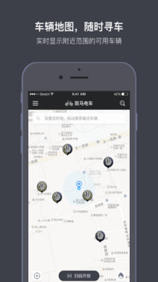�����糵����v2.0.12 �ٷ���