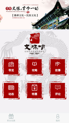�Ƶ���appv4.0.0 �ٷ���