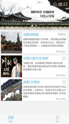 �Ƶ���appv4.0.0 �ٷ���