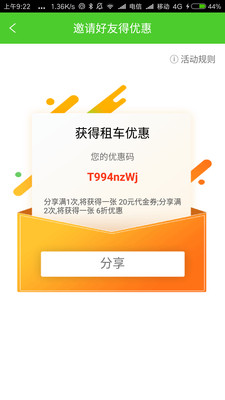 ��;����appv2.0.0 �ٷ���