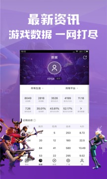 ����֮ҹ��Ϸ��appv1.0.0 ��׿��