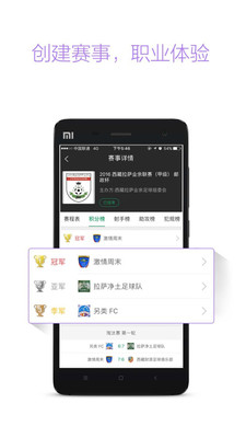 ������v1.9.4 ��׿��