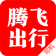 �ڷɳ���˾����v5.2.0.6 ���°�