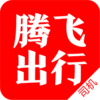 �ڷɳ���˾����v5.2.0.6 ���°�