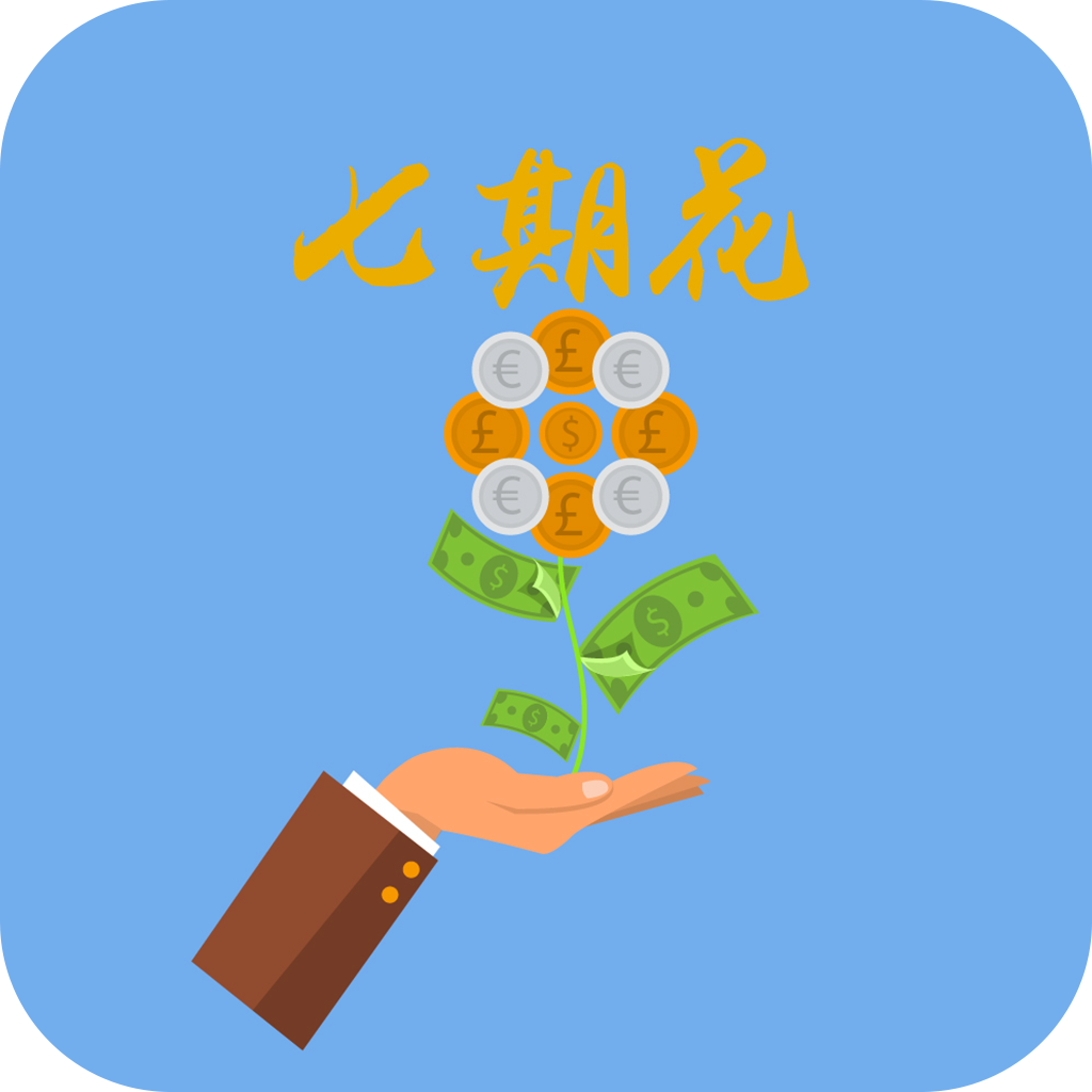 ���ڻ�appv1.0 ��׿��