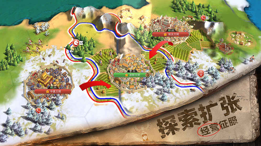 ����Online��Դ����v1.0.5 ��׿��
