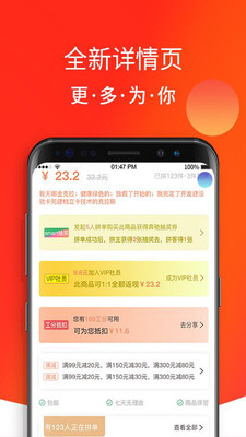 �̹�Appv2.3.0 ��׿��