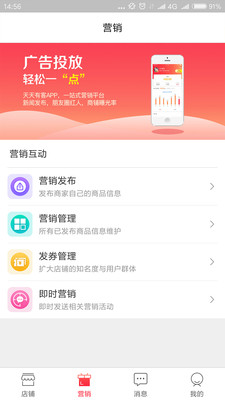 �����п�v3.8.0 �ٷ���