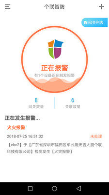 �����Ƿ�v3.5.0 ���°�