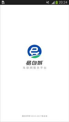 ���Լ�v2.1.4 �ֻ���