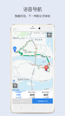 ��Сŷv1.0.4 ���°�