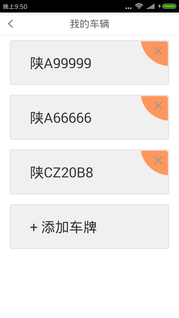 ����v1.5.2 ���°�