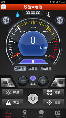 �����˶���v1.0.1 ��׿��