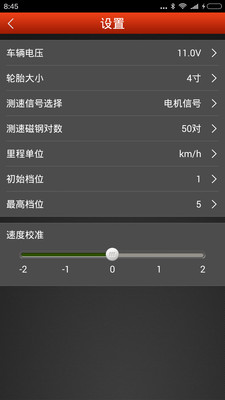 �����˶���v1.0.1 ��׿��