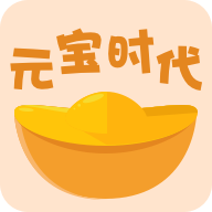 Ԫ��ʱ��v1.00.01 ��׿��
