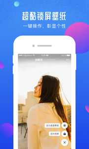 ����appv1.0.01.00 ���°�