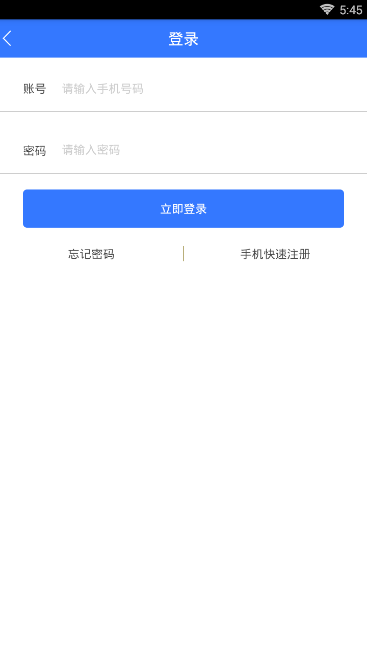 �׳ɴ�v1.1 ��׿��