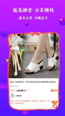 ����˵Appv1.1.0 ��׿��