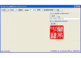 SignRobotv1.1 �ٷ���