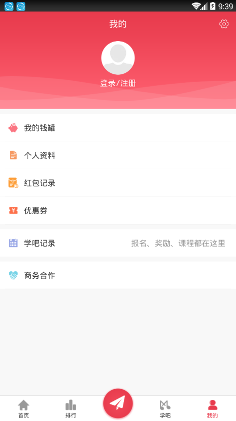 ֪��appv5.0.4 ���°�