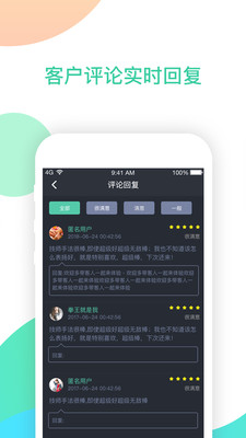 �׽��̻���appv3.3 ���°�