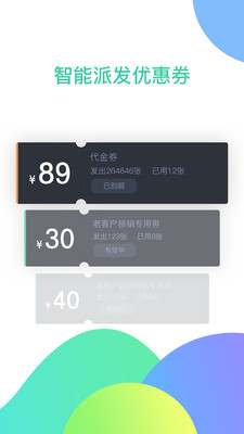 �׽��̻���appv3.3 ���°�