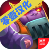 Ӣ��֮��v1.0.1 ������