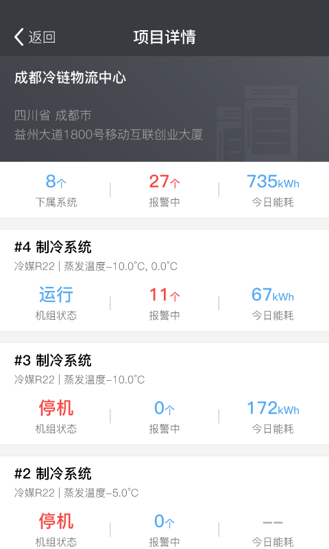 ��ħ��appv3.5.1 ���°�