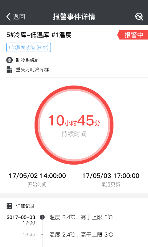 ��ħ��appv3.5.1 ���°�
