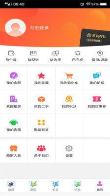 ����ͬ��v5.2.0 ���°�