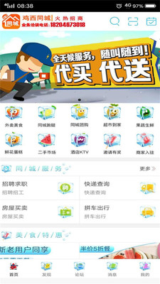 ����ͬ��v5.2.0 ���°�