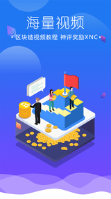 Сţ�鱨appv1.1.8 ���°�