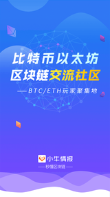 Сţ�鱨appv1.1.8 ���°�