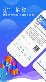 Сţ�鱨appv1.1.8 ���°�