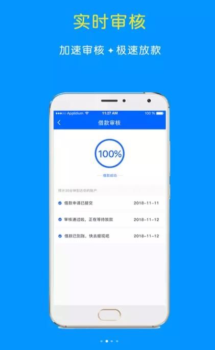 ���赽v1.0.1 ��׿��