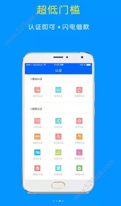 ���赽v1.0.1 ��׿��