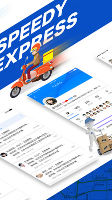 ����v1.5.8.3 ��׿��