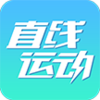 直线运动v1.0 安卓版