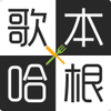 �豾����ʳ�׼���ʳ��v1.3.41 ��׿��
