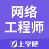 ���繤��ʦv2.3.0 ���°�