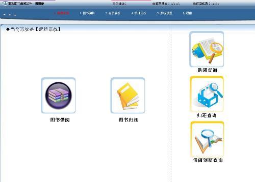libmisv3.0.1 �ٷ���