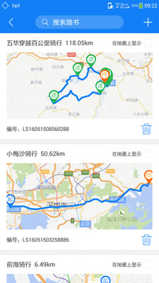 ����+v2.3 ���Ұ�