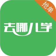 ȥ�Ķ�ѧappv1.3.1  ���°�