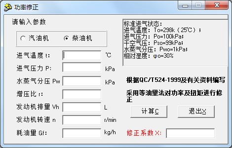 ������������v1.0 ��ɫ��