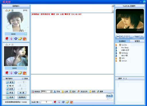 TalkToMev1.0 �ٷ���