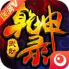 �䶯Ǭ��¼��V��v1.0 ��׿��