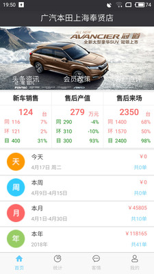 �������̻���appv2.0.10 ���°�