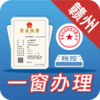 һ����appv1.4.0 ���°�
